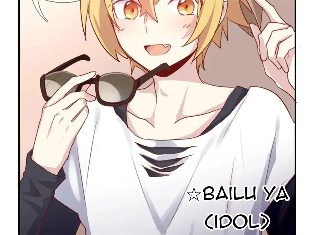 Handsome And Cute Chapter 18 page 24 - 