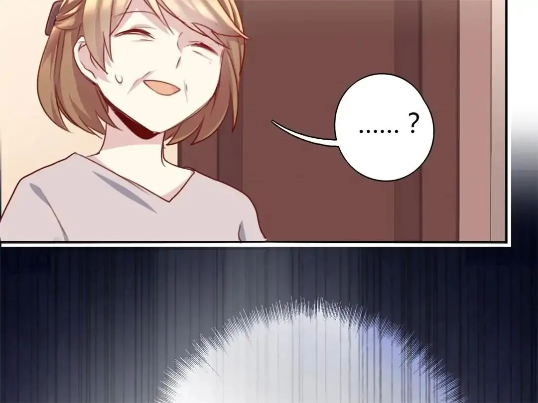 Handsome And Cute Chapter 18 page 28 - 