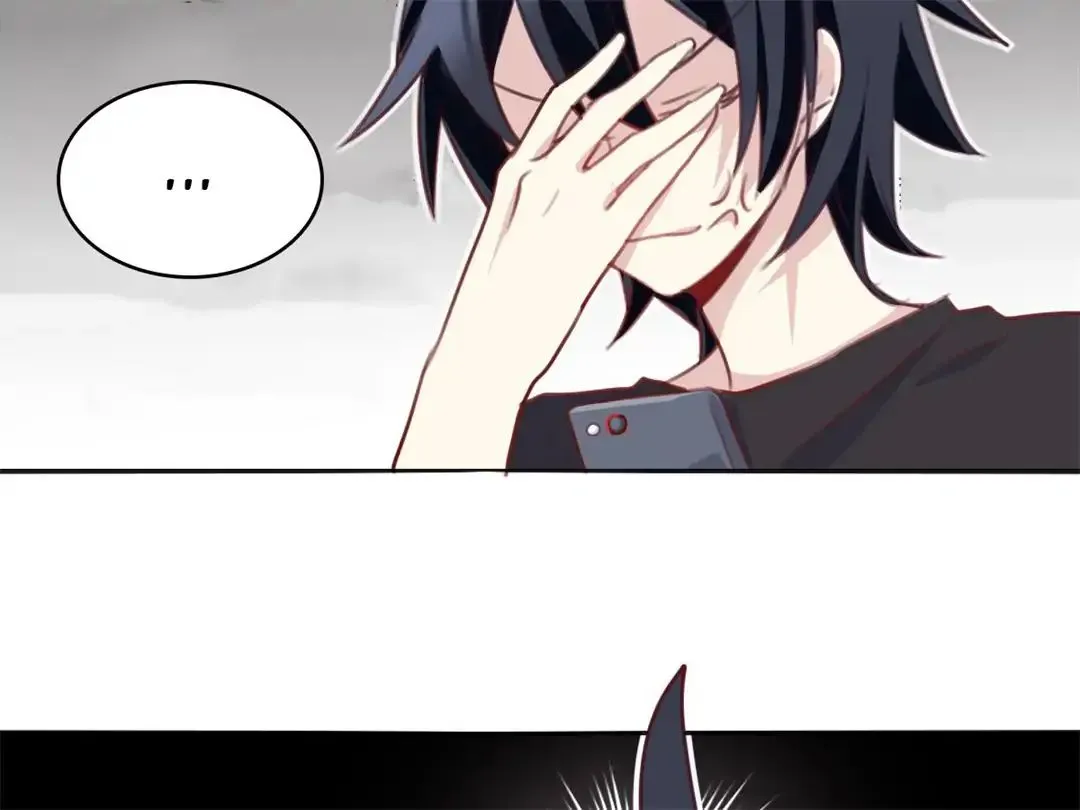 Handsome And Cute Chapter 18 page 8 - 
