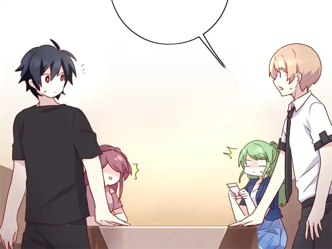 Handsome And Cute Chapter 19 page 35 - 