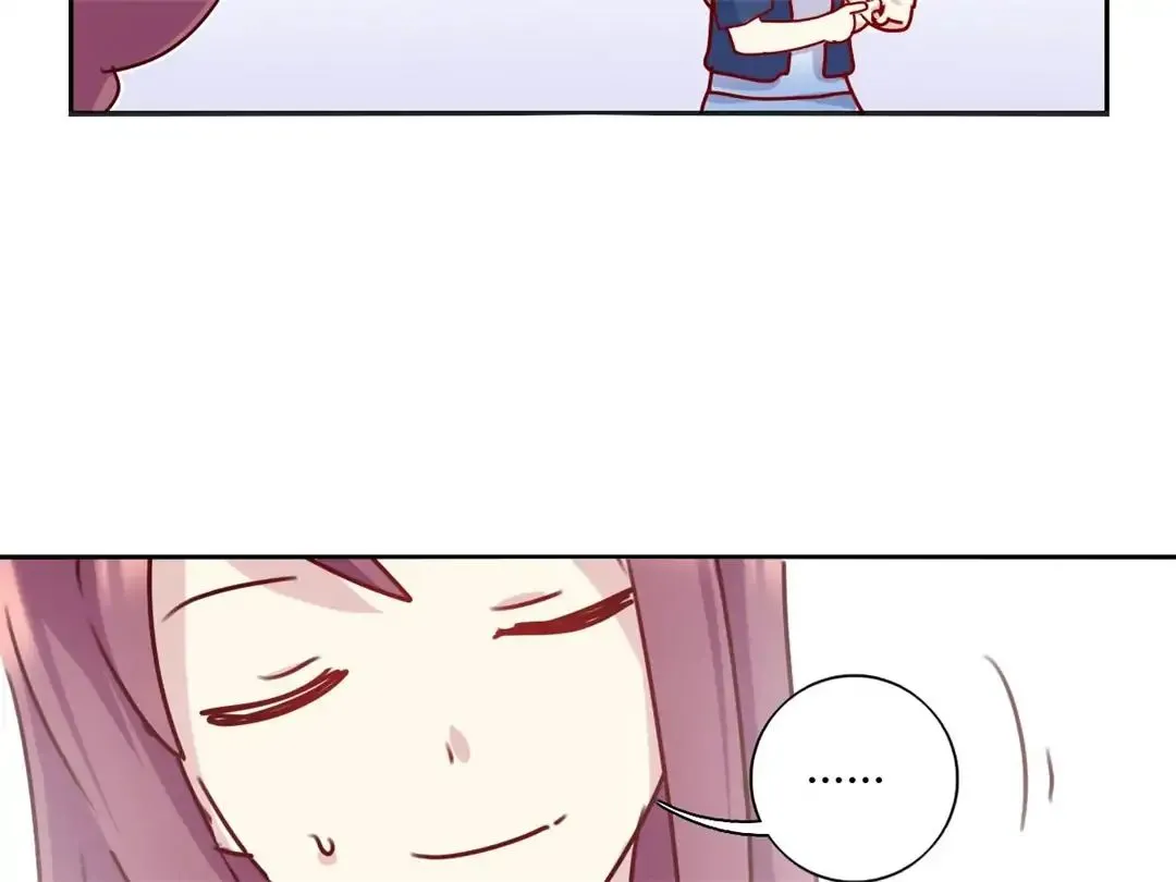 Handsome And Cute Chapter 19 page 41 - 