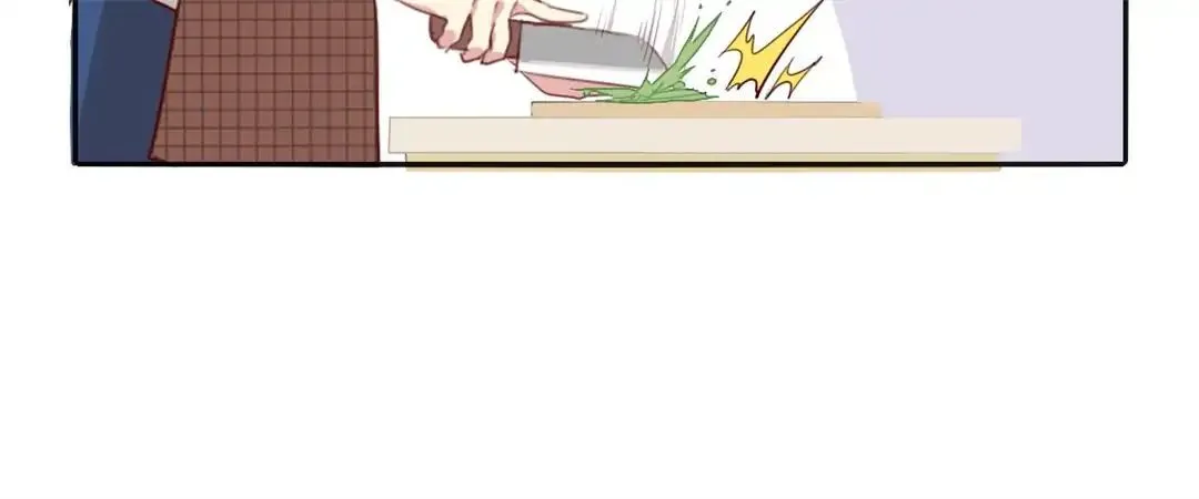 Handsome And Cute Chapter 2 page 16 - 
