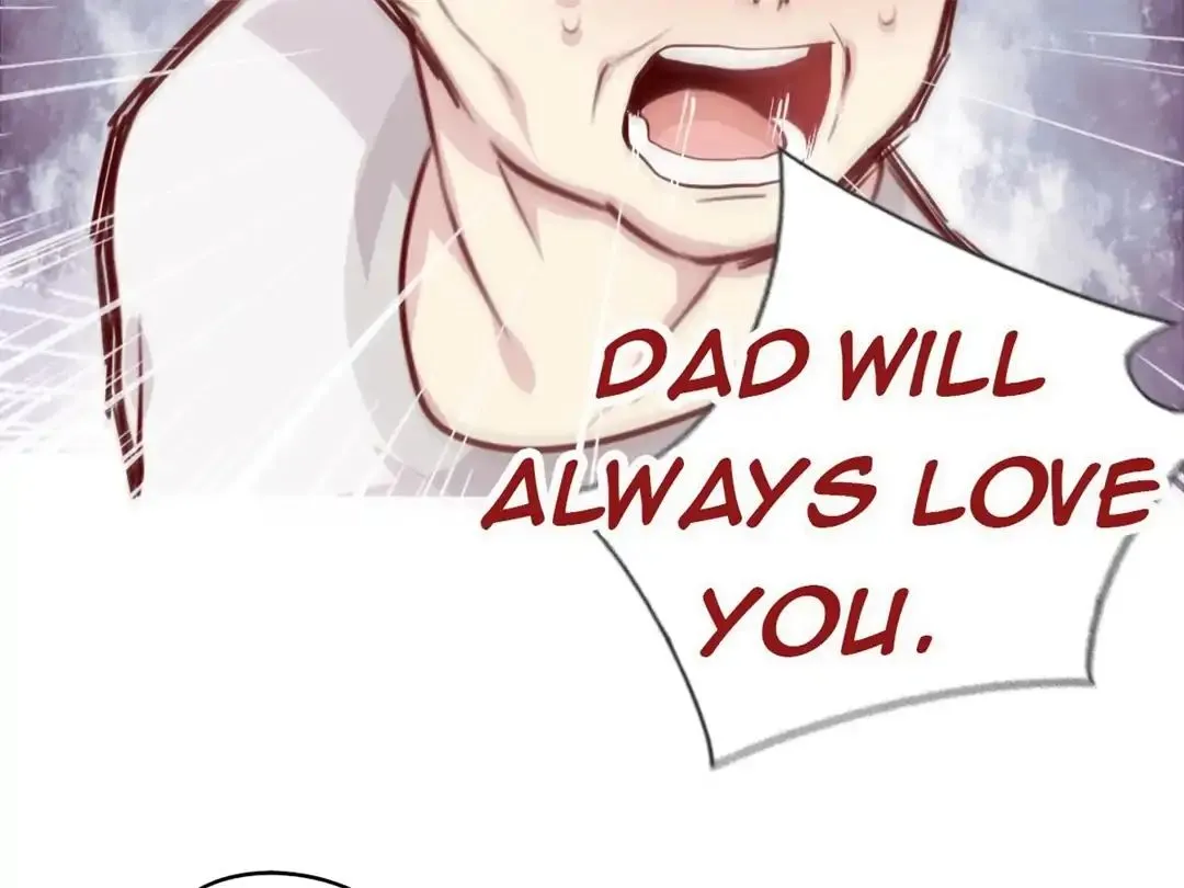 Handsome And Cute Chapter 2 page 32 - 