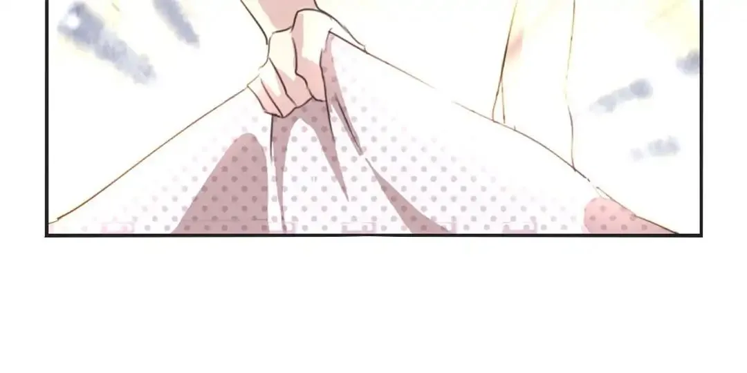 Handsome And Cute Chapter 2 page 8 - 