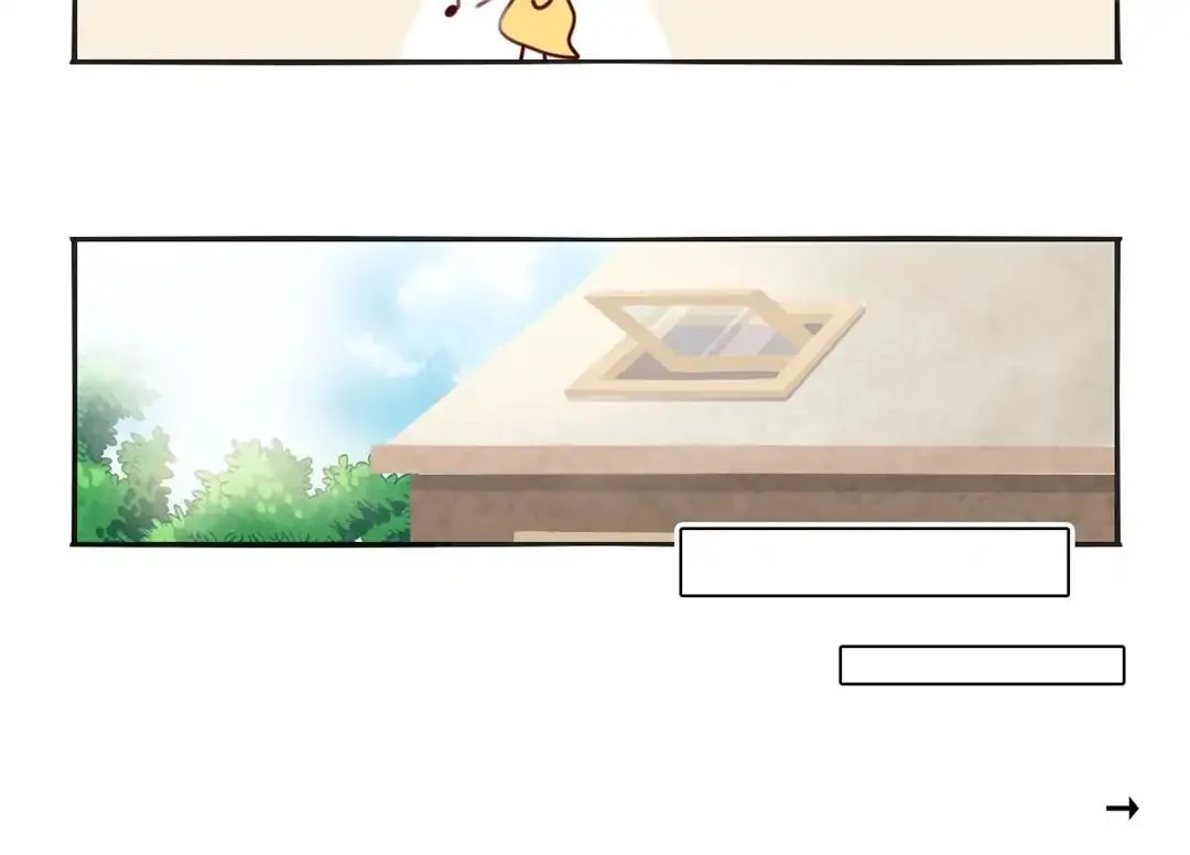 Handsome And Cute Chapter 3 page 23 - 