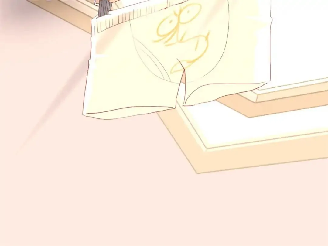 Handsome And Cute Chapter 3 page 33 - 