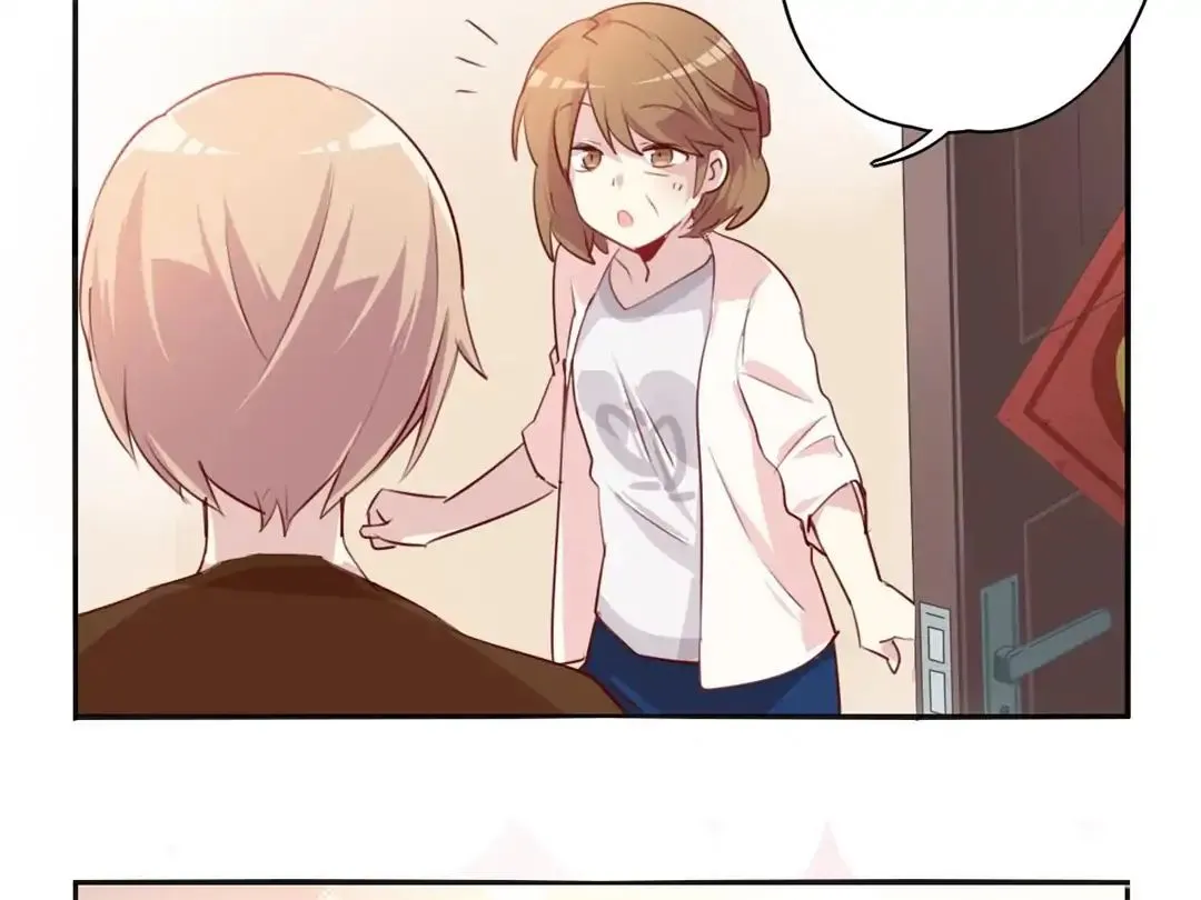 Handsome And Cute Chapter 4 page 13 - 