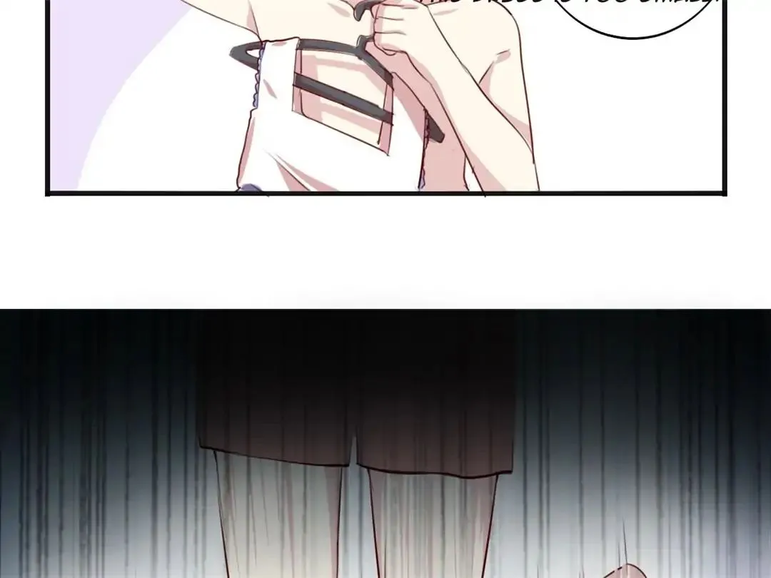 Handsome And Cute Chapter 4 page 20 - 