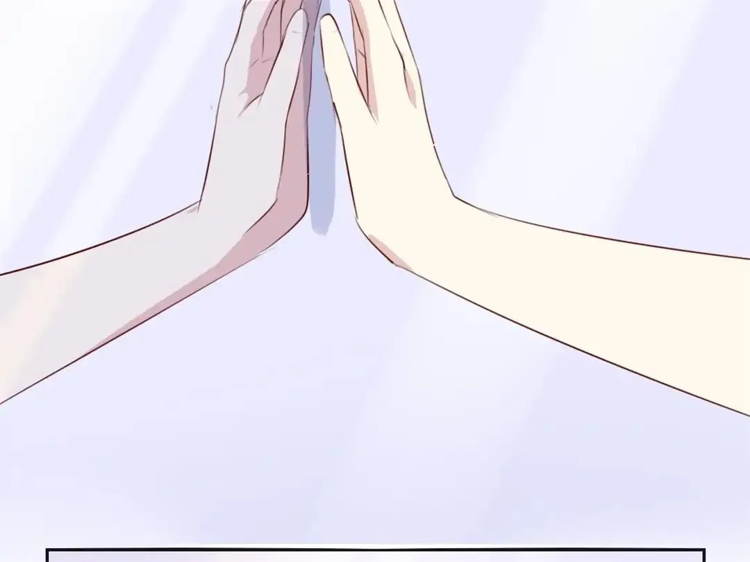 Handsome And Cute Chapter 4 page 4 - 