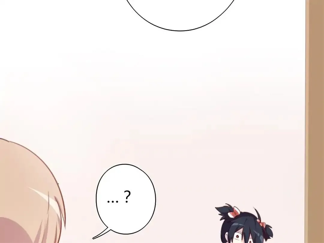 Handsome And Cute Chapter 4 page 48 - 