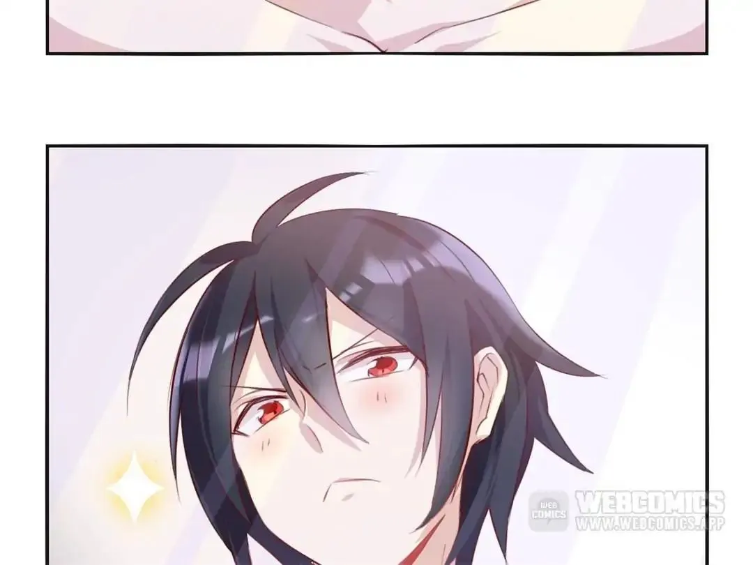 Handsome And Cute Chapter 4 page 6 - 