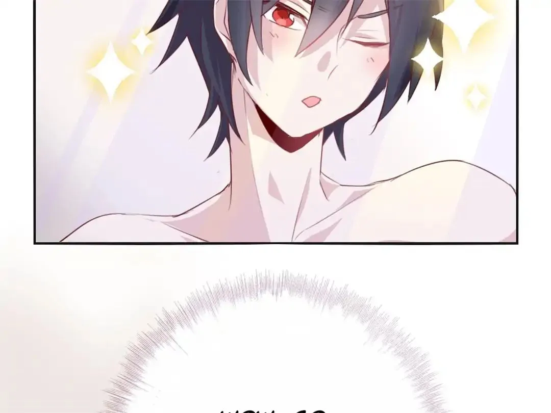 Handsome And Cute Chapter 4 page 8 - 