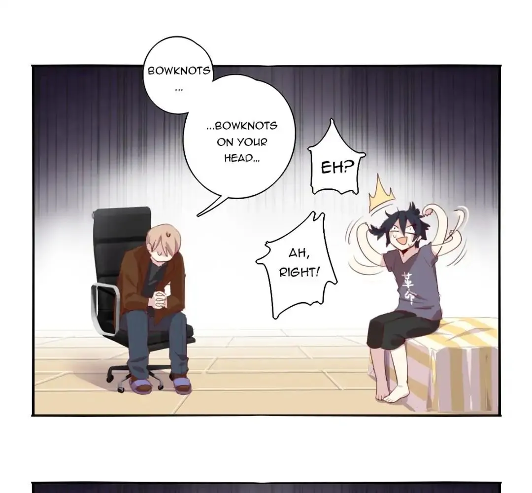 Handsome And Cute Chapter 5 page 11 - 