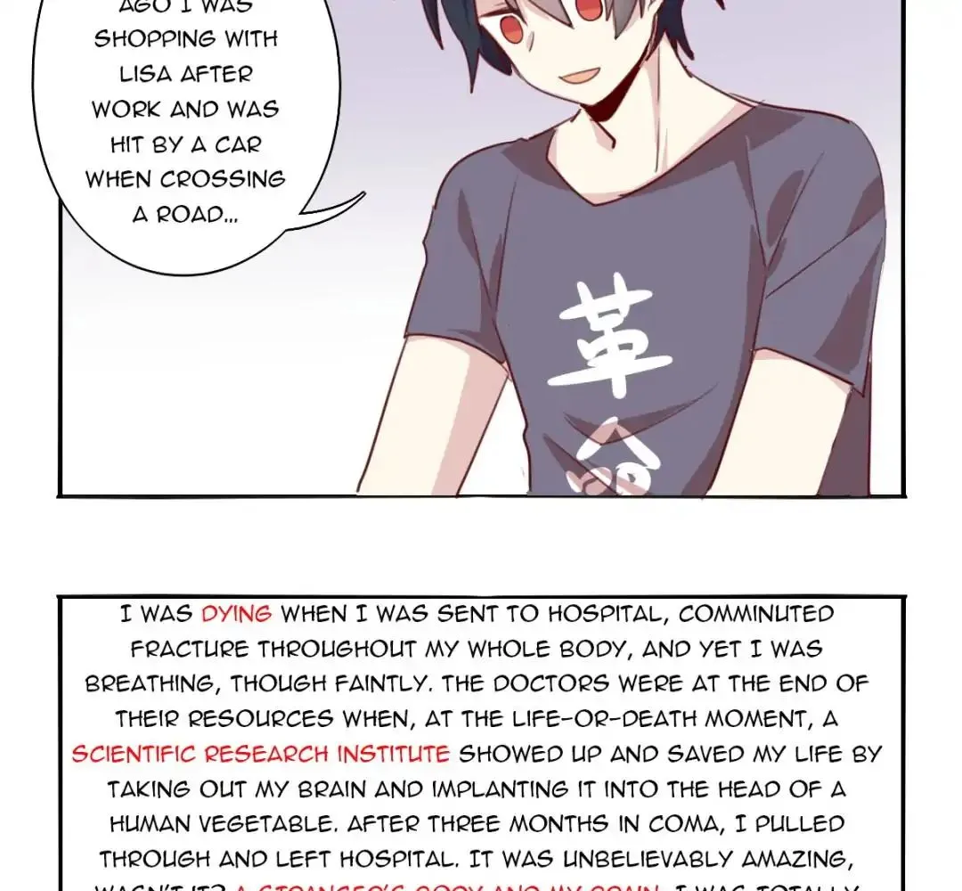 Handsome And Cute Chapter 5 page 13 - 