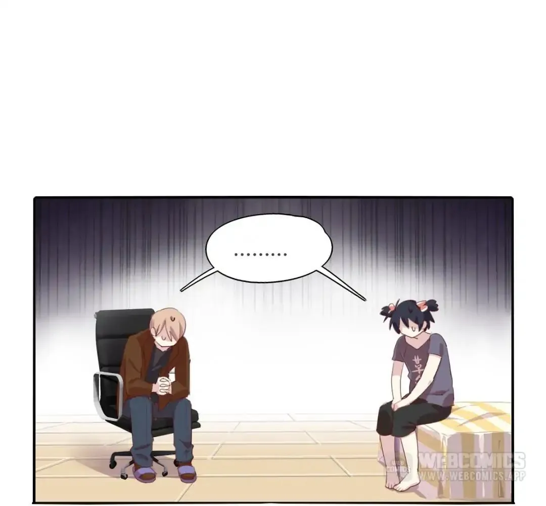 Handsome And Cute Chapter 5 page 10 - 