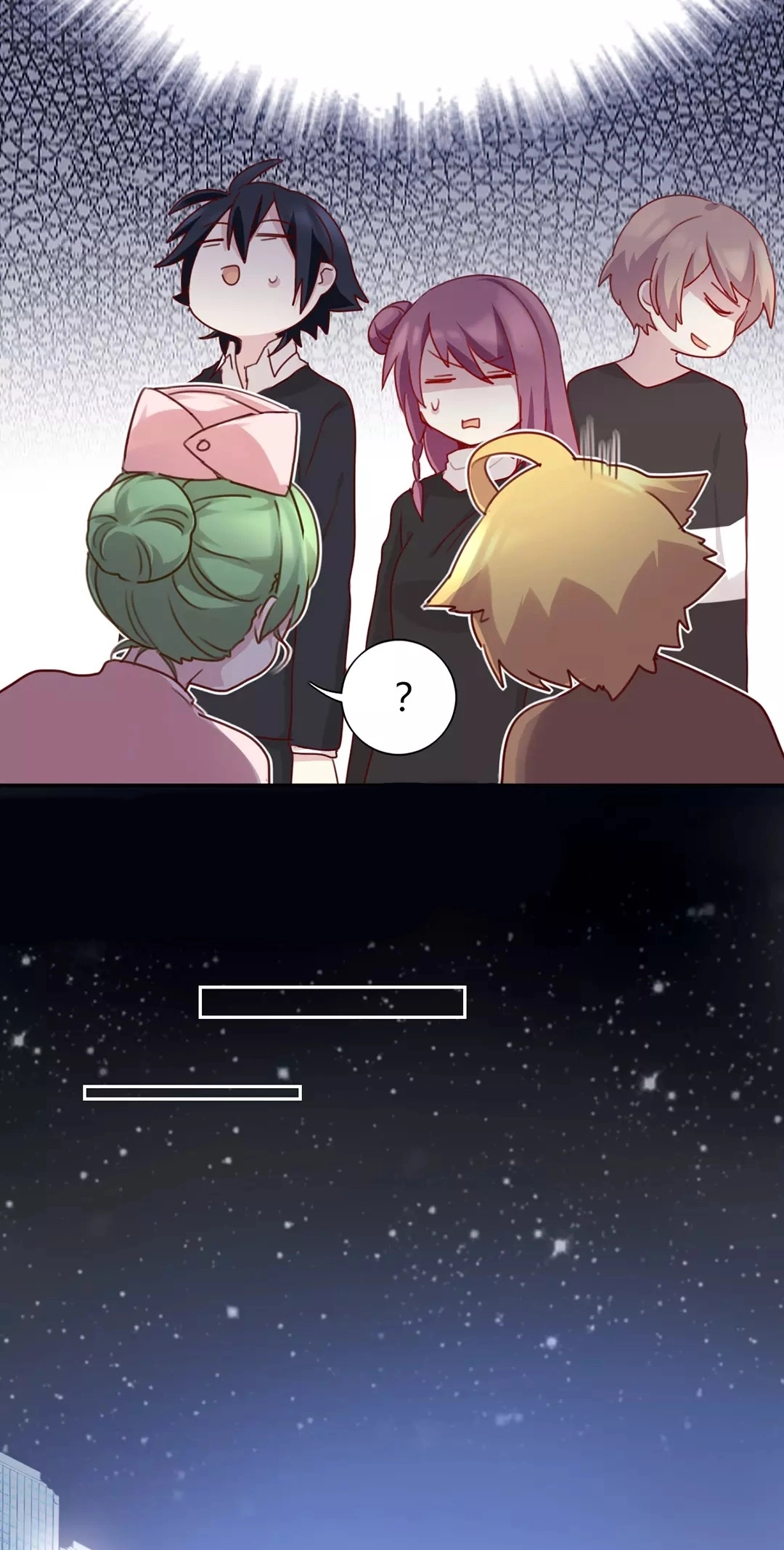 Handsome And Cute Chapter 51 page 3 - 