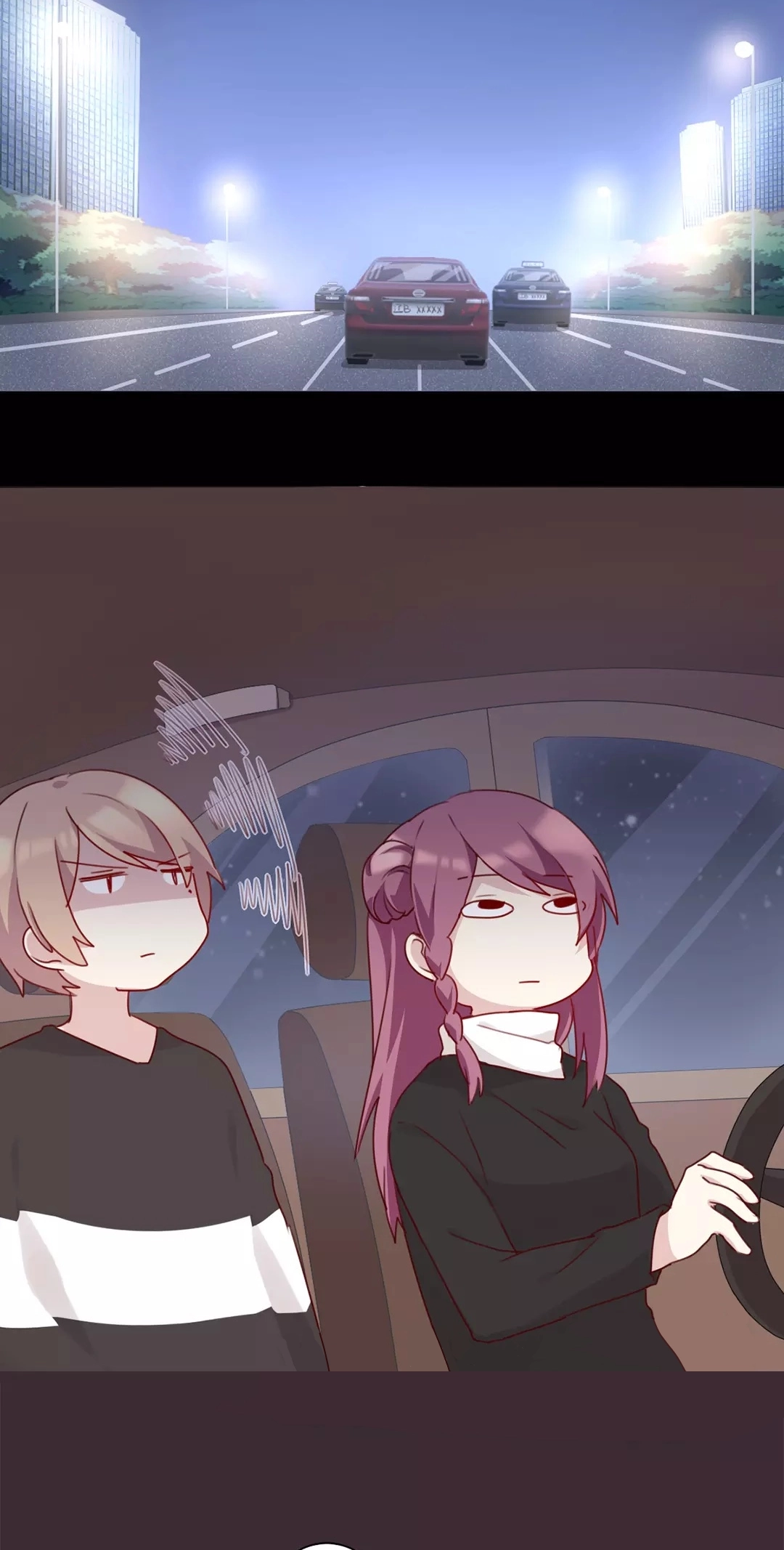 Handsome And Cute Chapter 51 page 4 - 