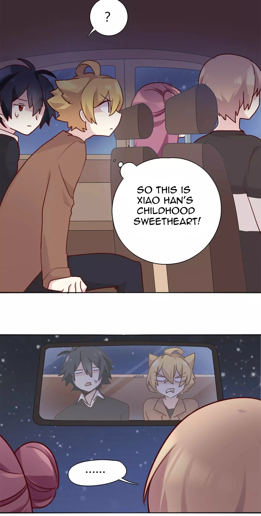 Handsome And Cute Chapter 51 page 5 - 