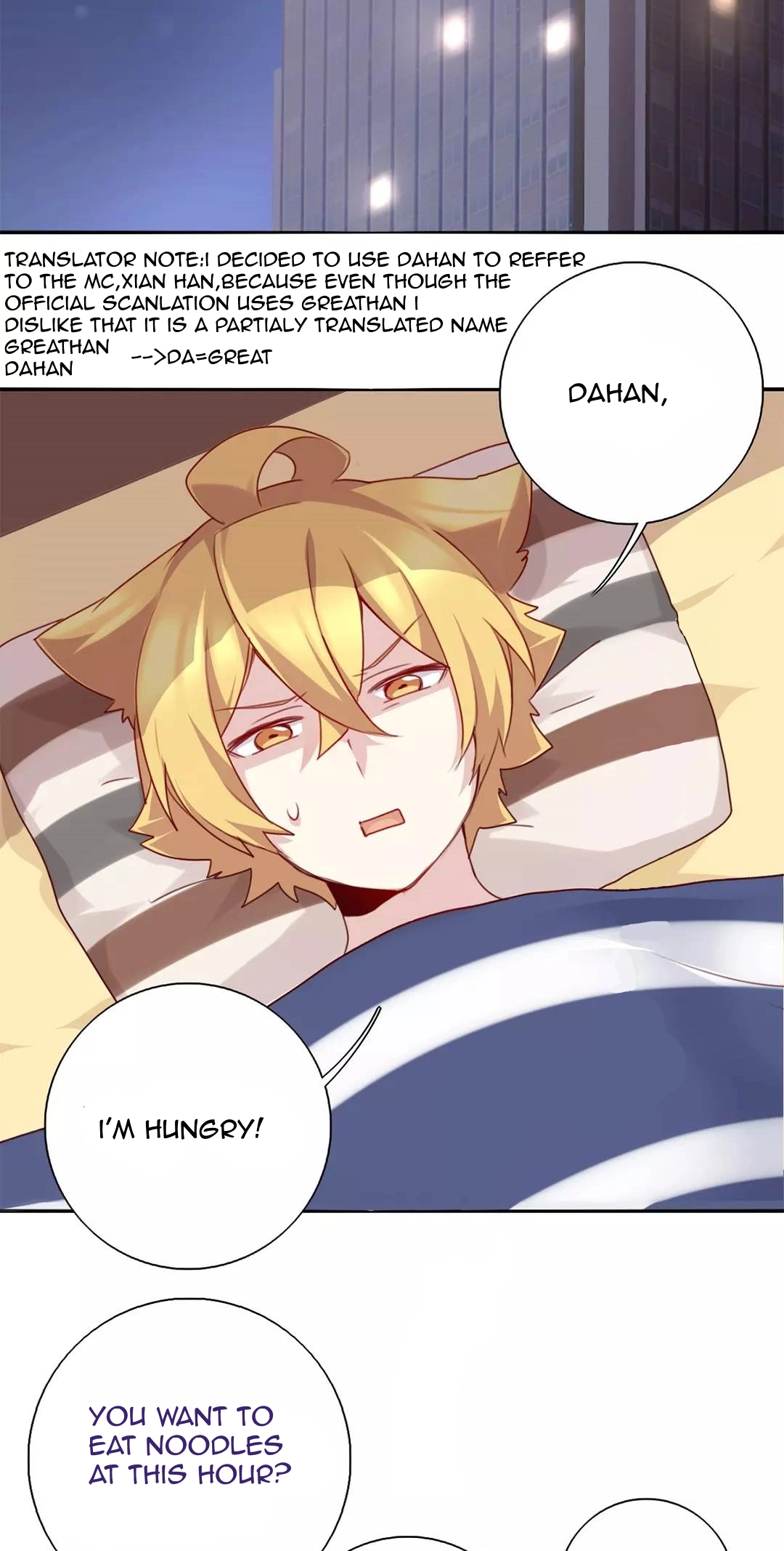 Handsome And Cute Chapter 51 page 8 - 
