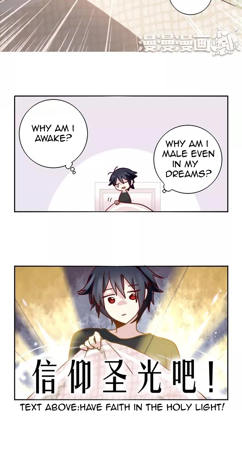 Handsome And Cute Chapter 52 page 6 - 