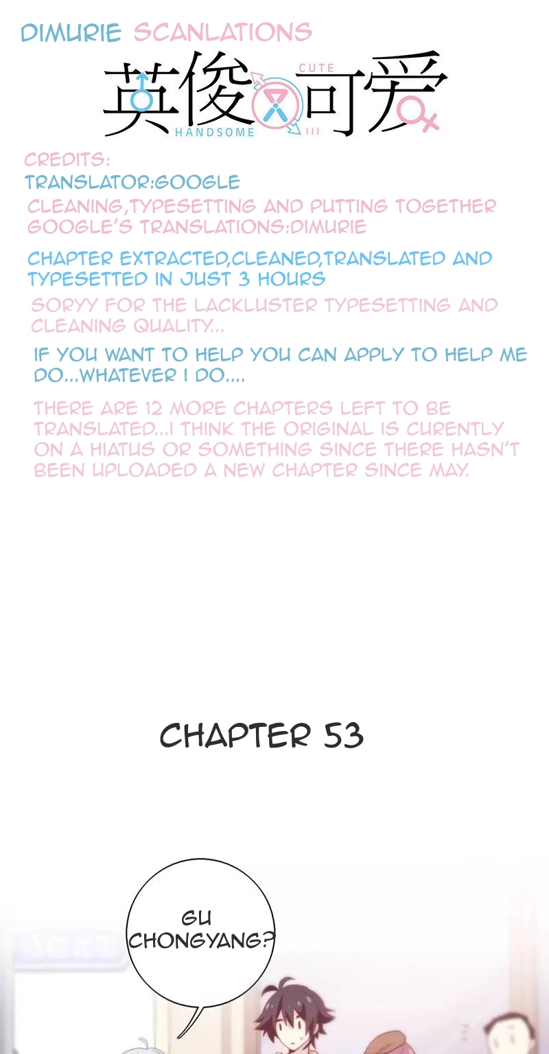 Handsome And Cute Chapter 53 page 1 - 