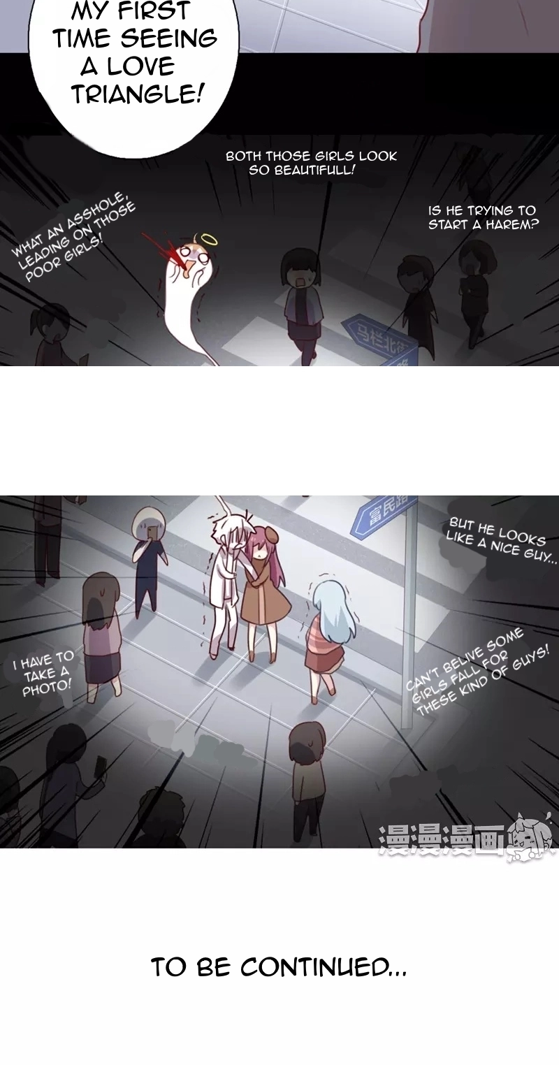 Handsome And Cute Chapter 53 page 15 - 