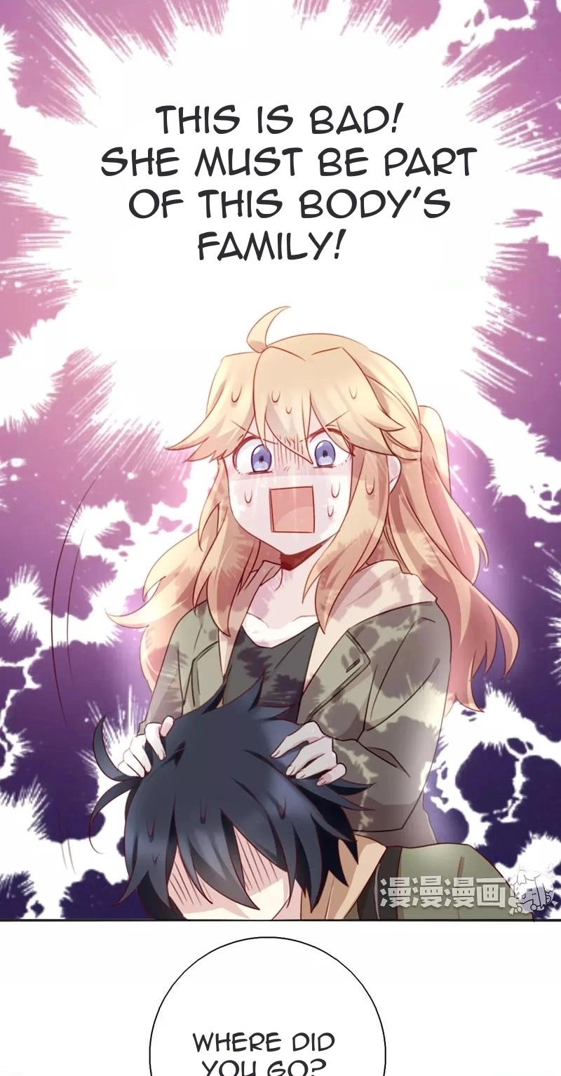Handsome And Cute Chapter 53 page 4 - 