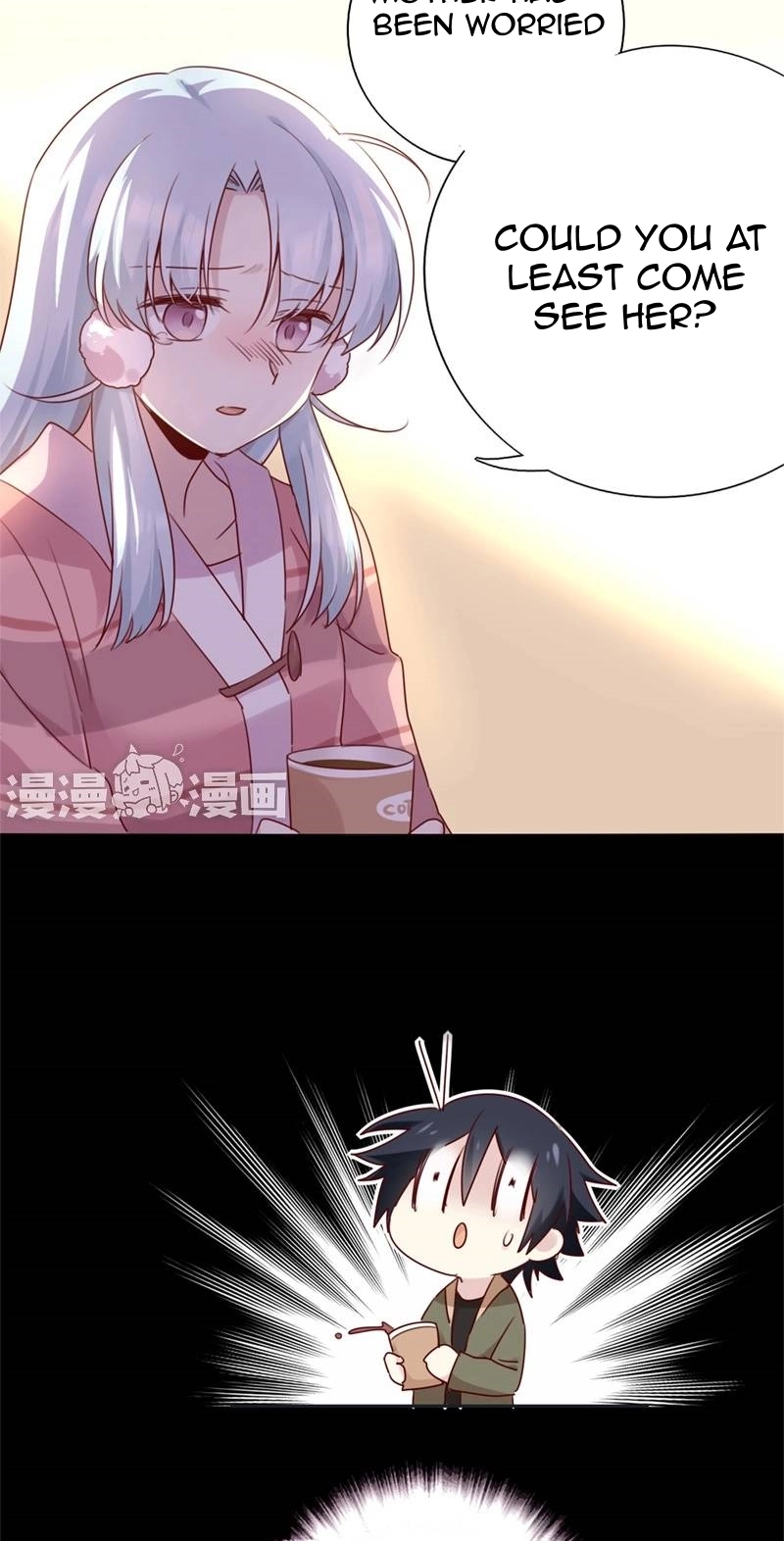 Handsome And Cute Chapter 54 page 3 - 