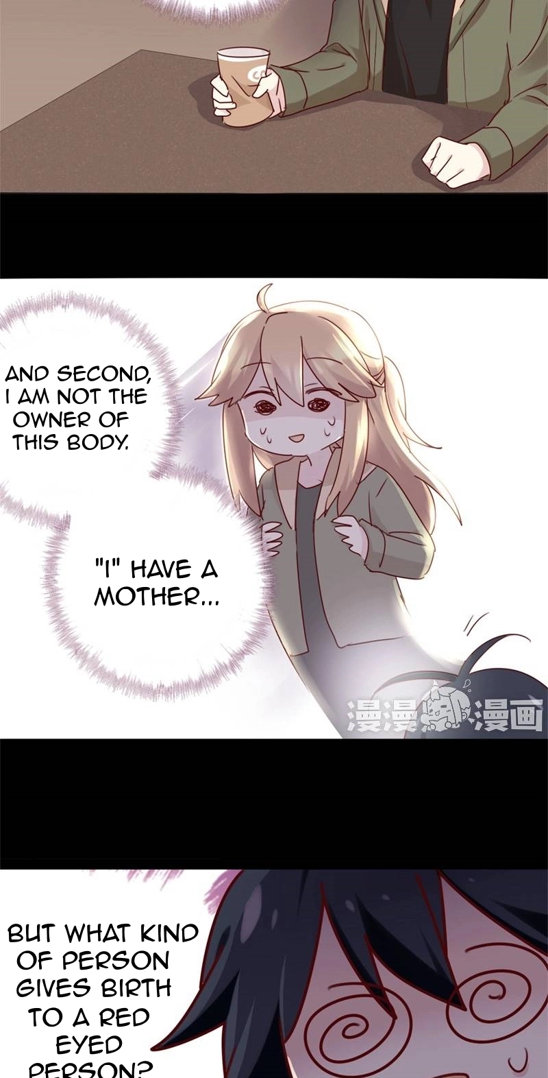 Handsome And Cute Chapter 54 page 5 - 