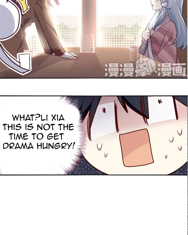 Handsome And Cute Chapter 55 page 17 - 