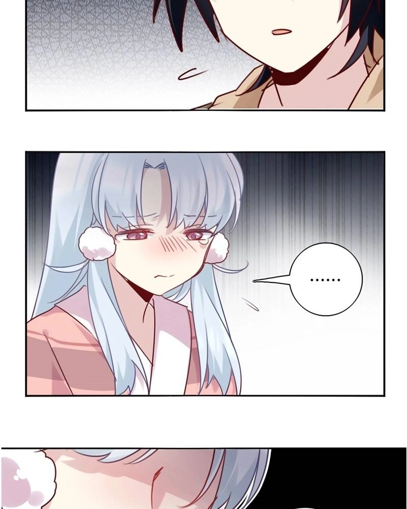 Handsome And Cute Chapter 55 page 9 - 