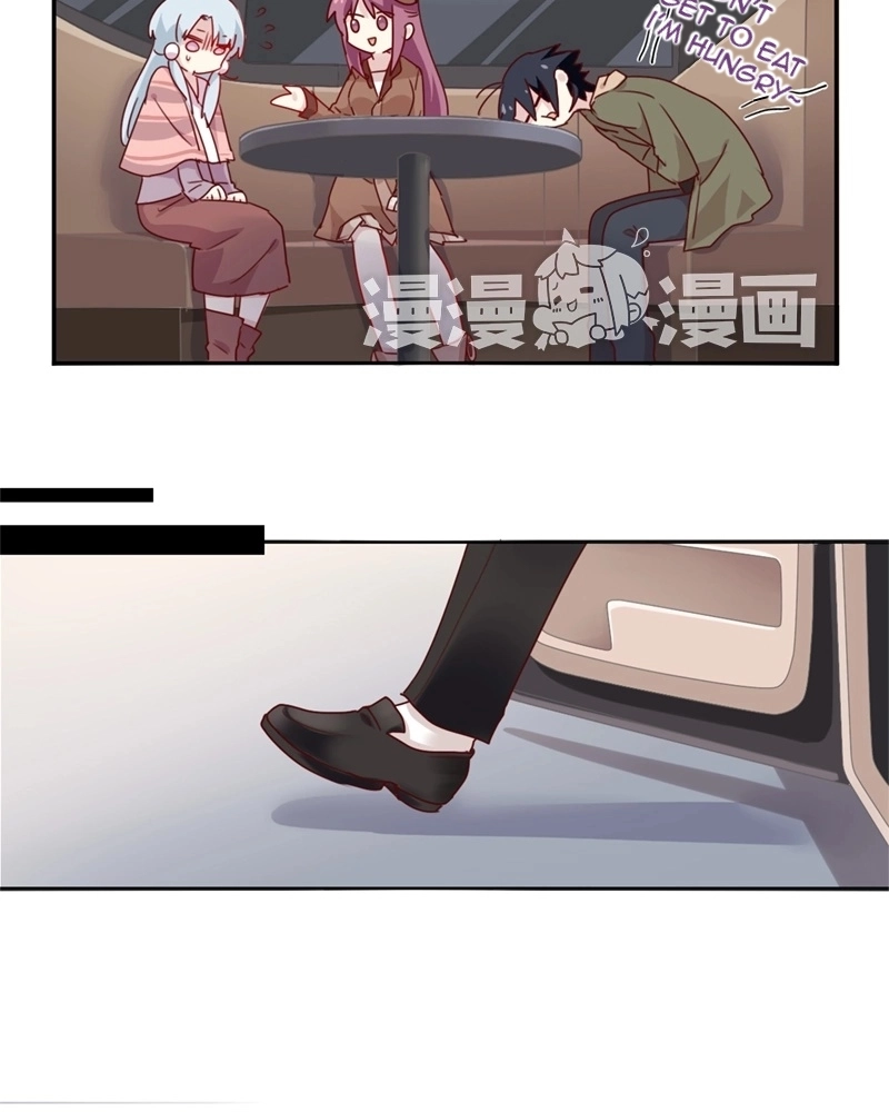 Handsome And Cute Chapter 56 page 17 - 