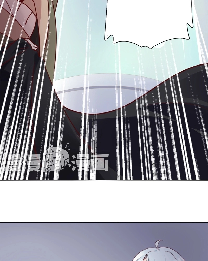 Handsome And Cute Chapter 56 page 24 - 