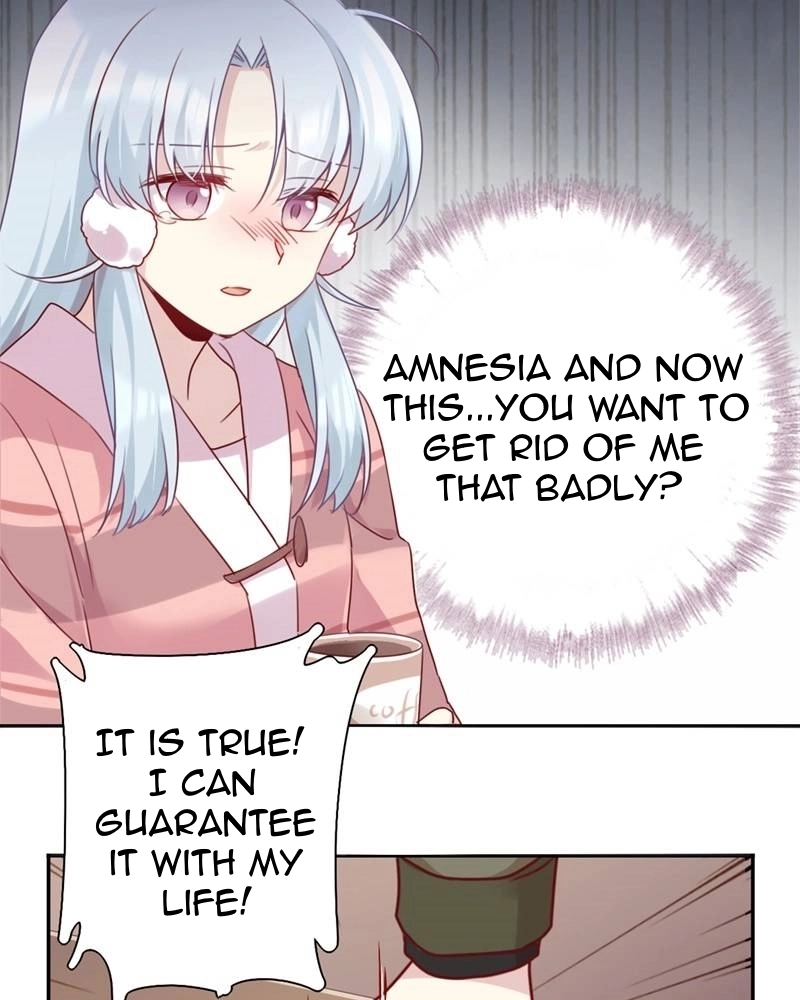 Handsome And Cute Chapter 56 page 7 - 