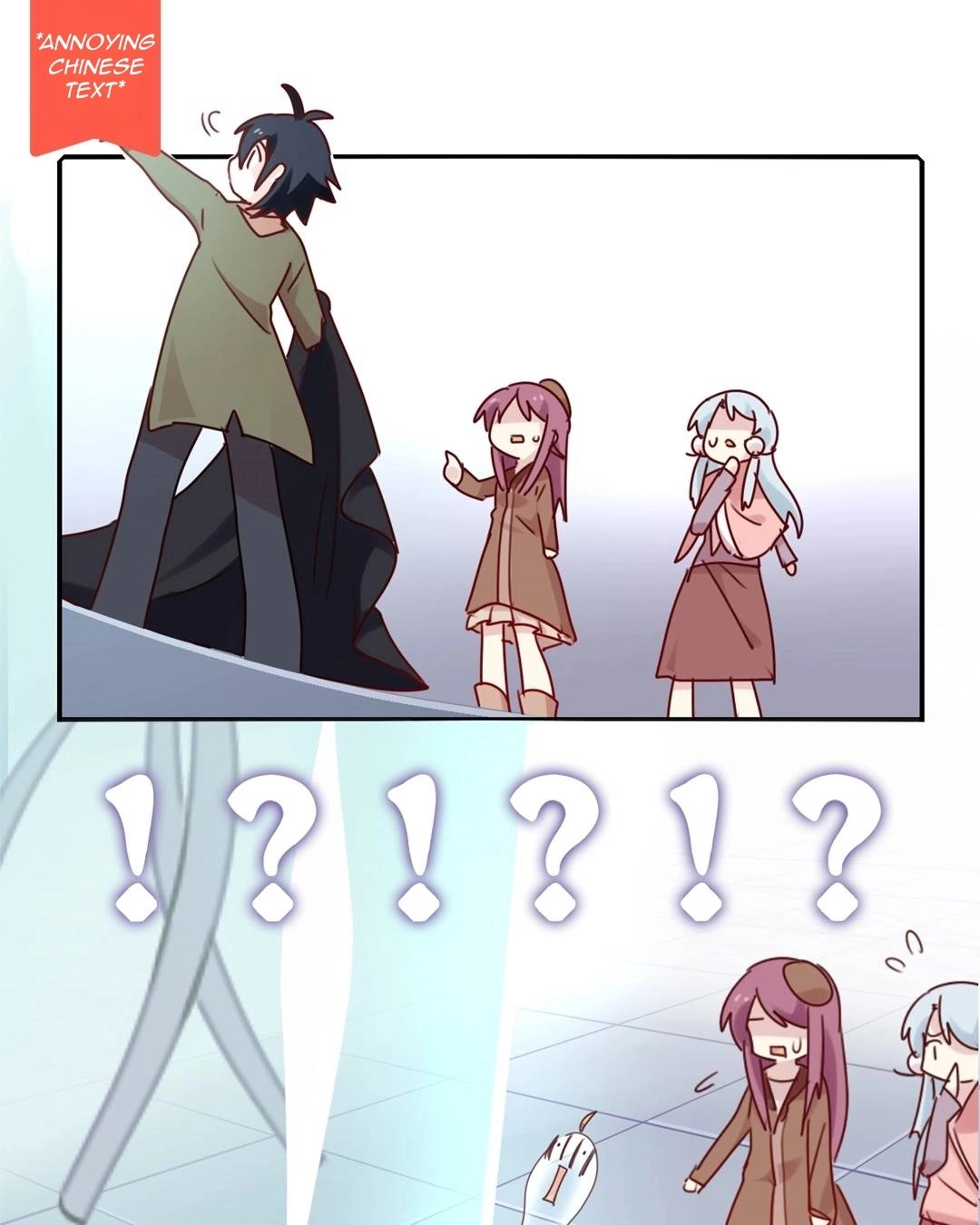 Handsome And Cute Chapter 57 page 1 - 