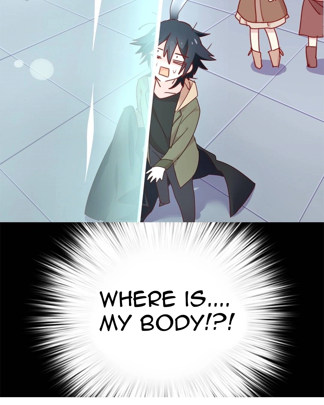 Handsome And Cute Chapter 57 page 2 - 