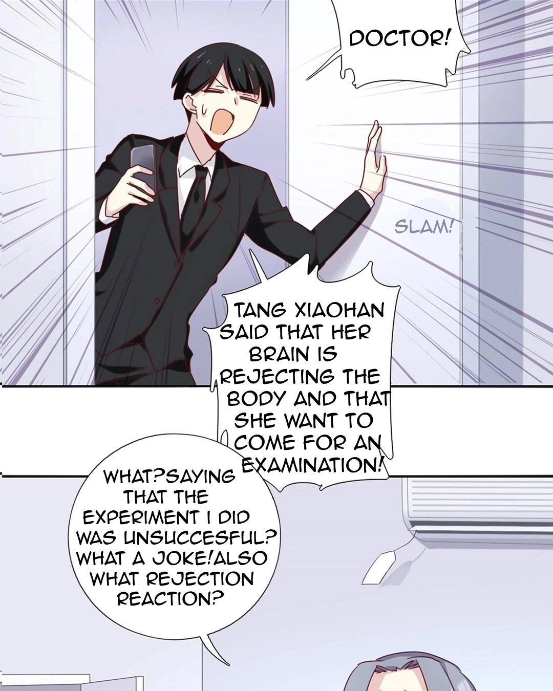 Handsome And Cute Chapter 57 page 5 - 
