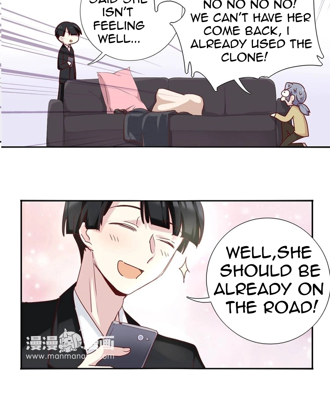 Handsome And Cute Chapter 57 page 8 - 