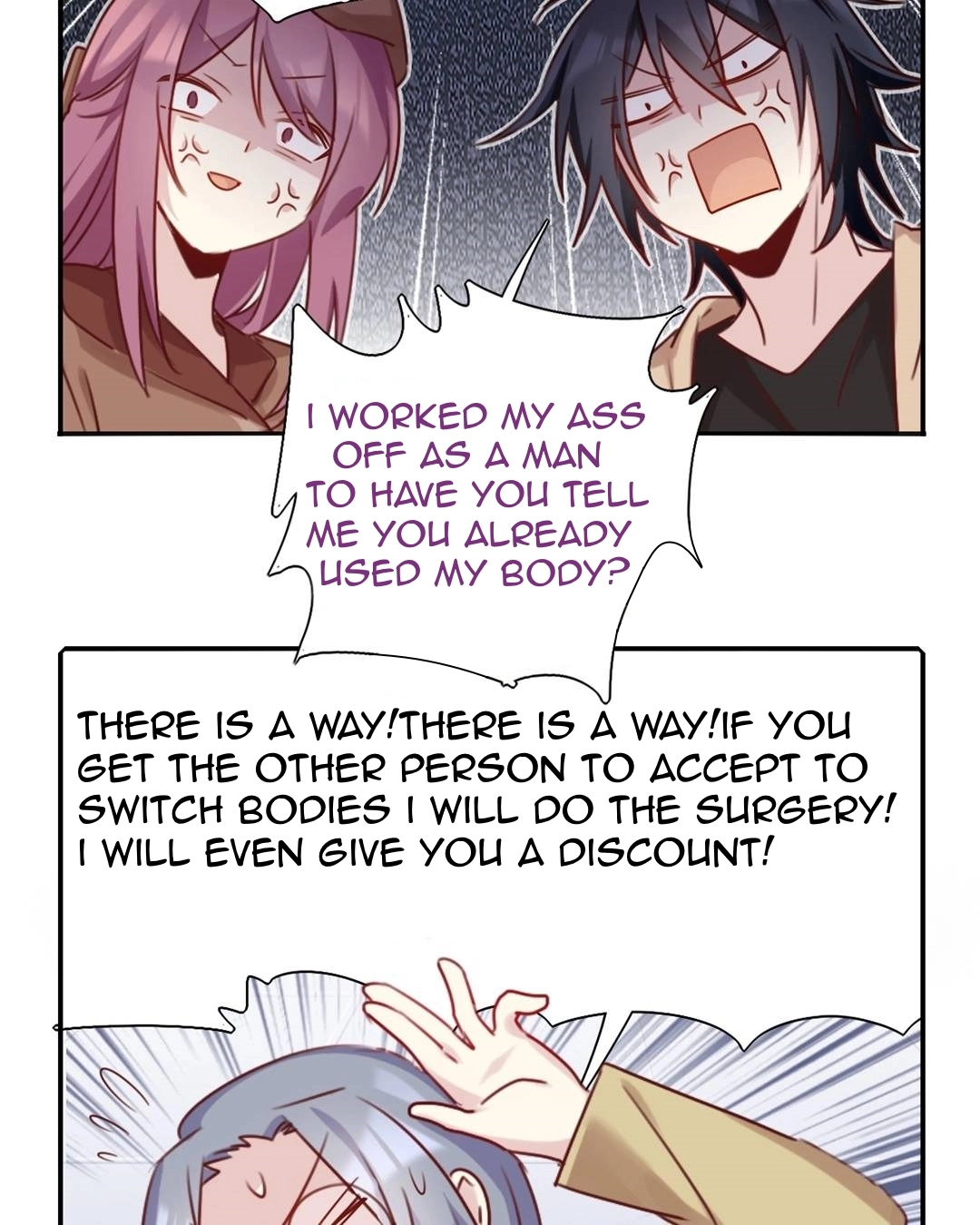 Handsome And Cute Chapter 58 page 4 - 