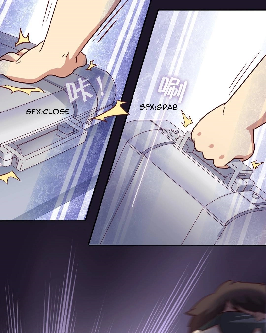 Handsome And Cute Chapter 59 page 11 - 