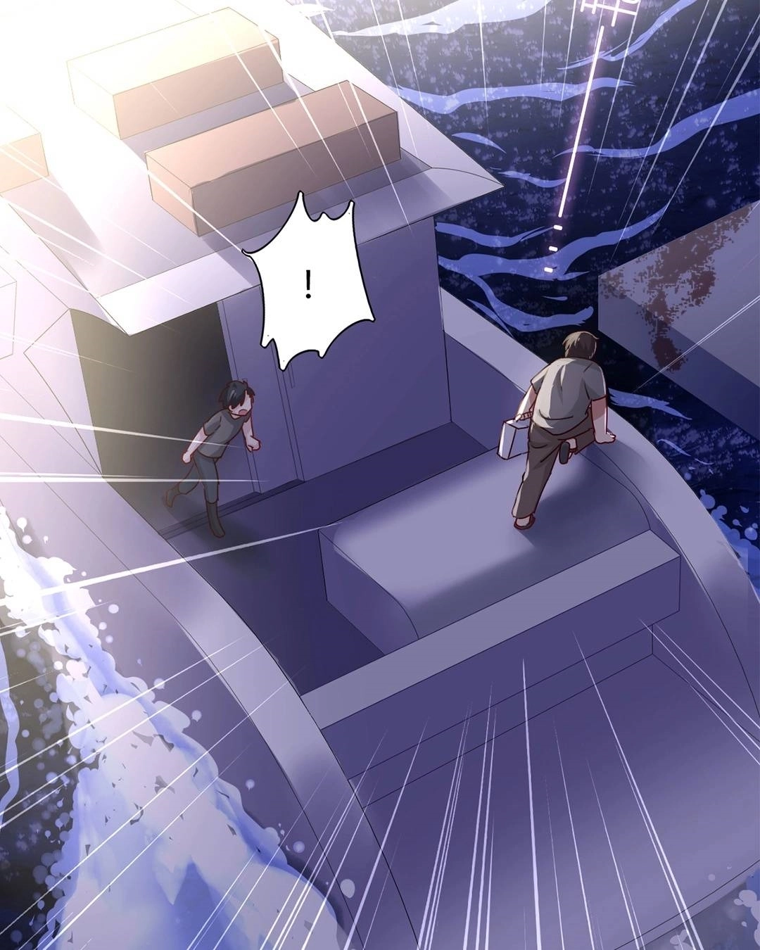Handsome And Cute Chapter 59 page 13 - 