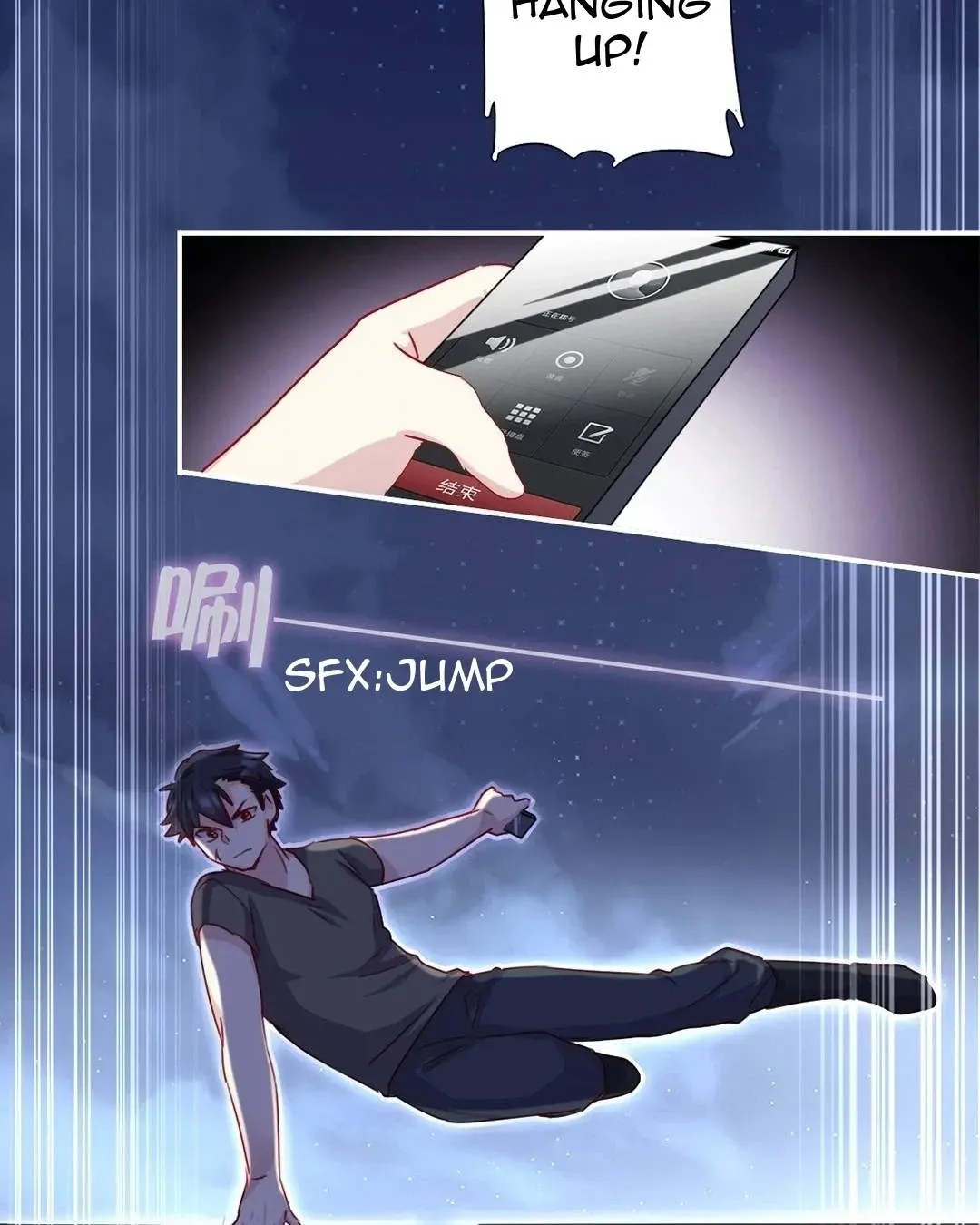 Handsome And Cute Chapter 59 page 20 - 