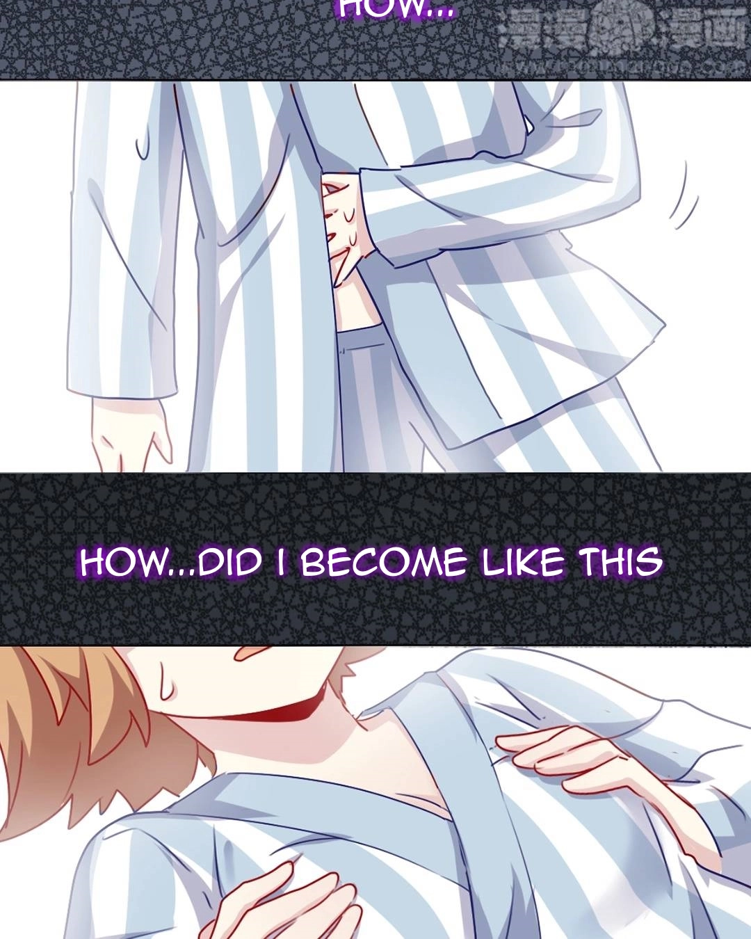 Handsome And Cute Chapter 59 page 3 - 