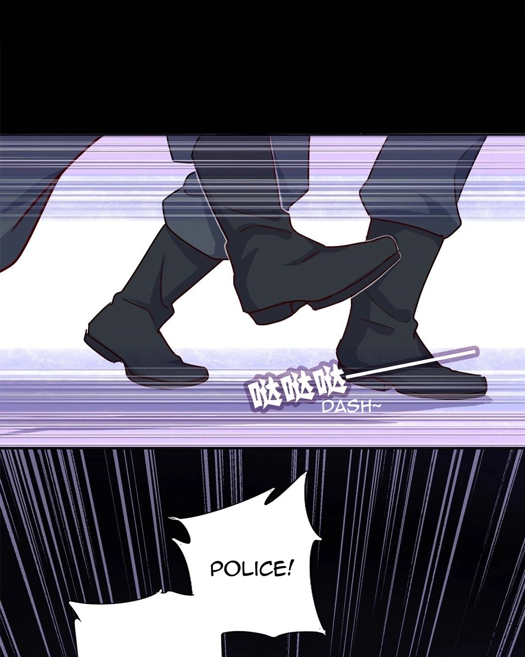 Handsome And Cute Chapter 59 page 29 - 