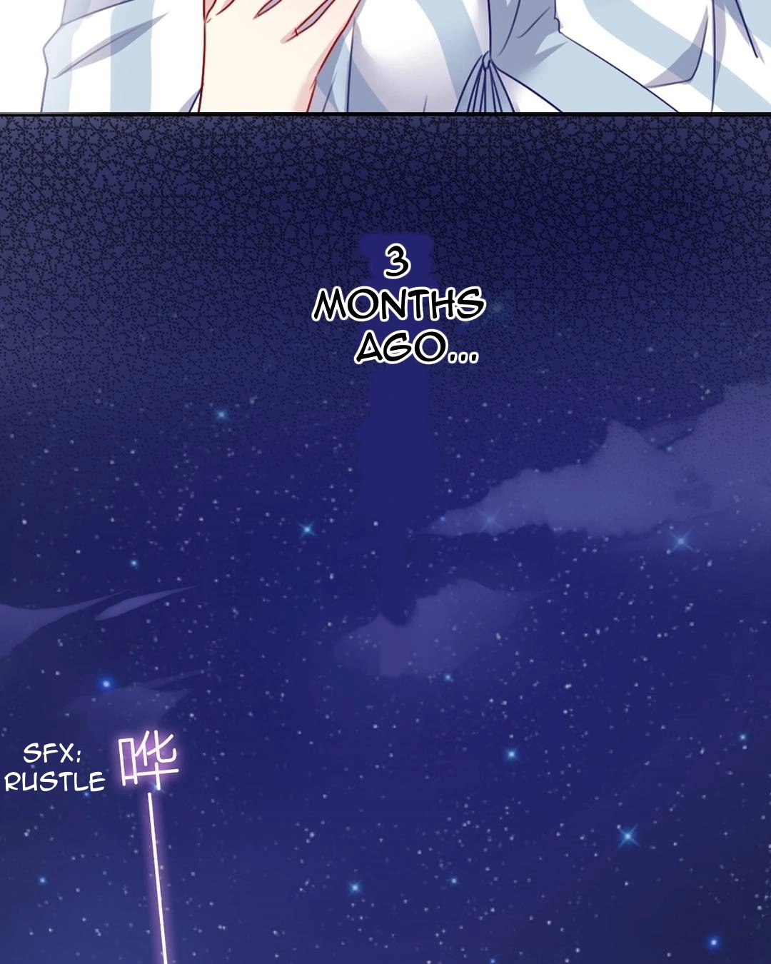 Handsome And Cute Chapter 59 page 4 - 