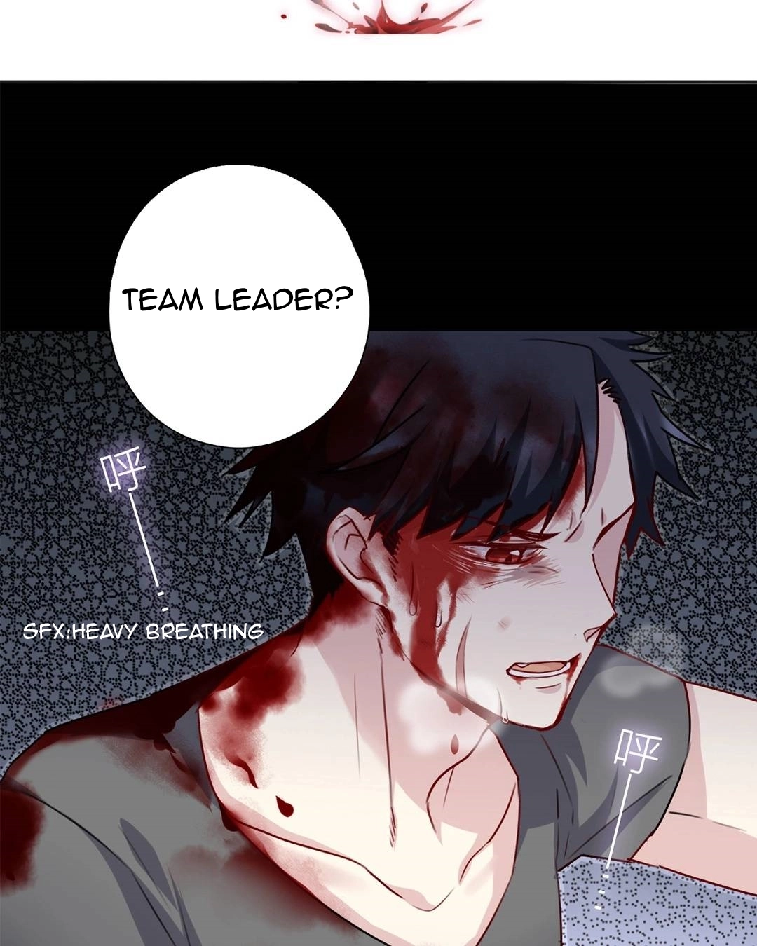Handsome And Cute Chapter 59 page 32 - 