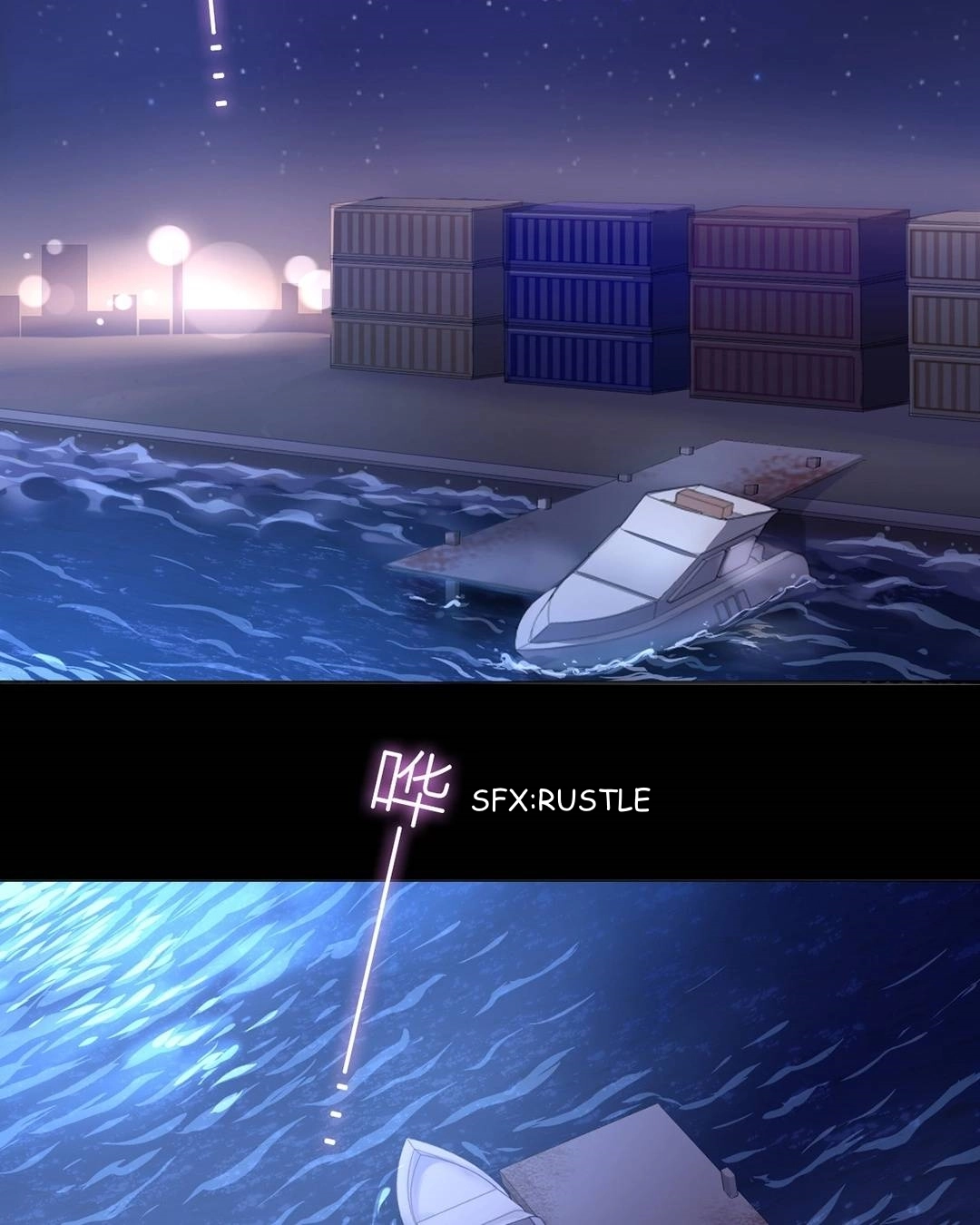 Handsome And Cute Chapter 59 page 5 - 