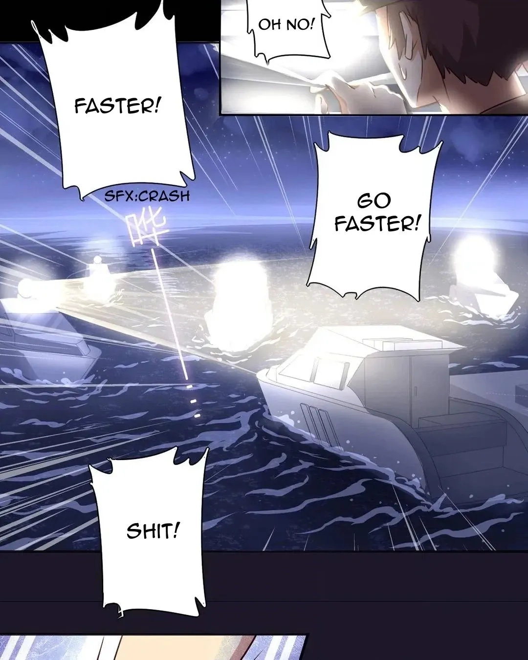 Handsome And Cute Chapter 59 page 10 - 