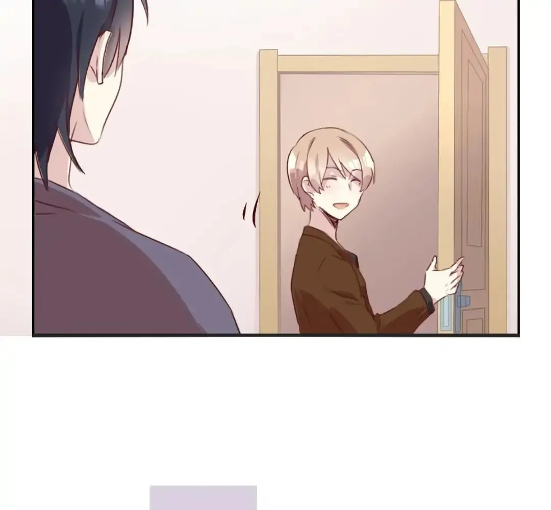 Handsome And Cute Chapter 6 page 19 - 