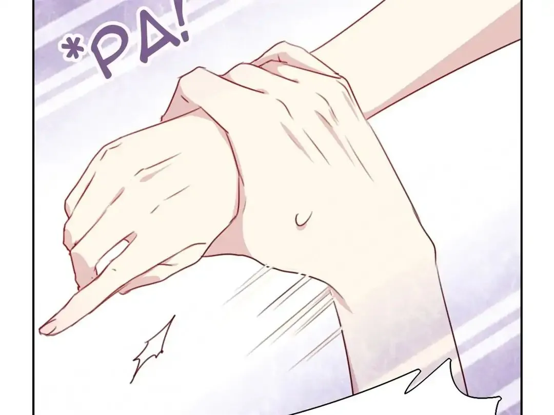 Handsome And Cute Chapter 8 page 29 - 